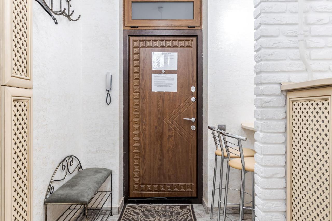 Fredra 4A Street Apartment Лвив Екстериор снимка